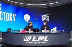 九游官方平台包含Scout在TES比赛中战术调整，败北引发热议！的词条