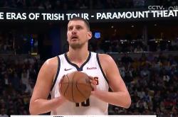 九游游戏平台关于赛地聚焦——NBA常规赛清晨热度飙升；比利亚雷亚尔内部沟通；底气十足；高层口径保持一致的信息